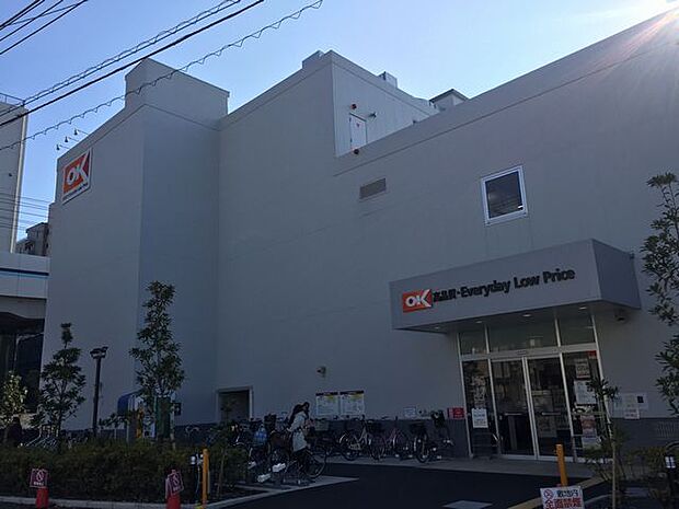 オーケー 梅屋敷店？400m