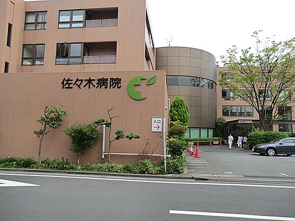 佐々木病院　700m