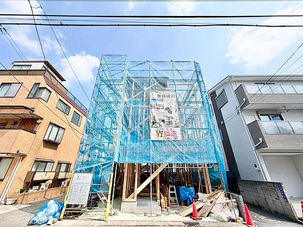 陽当りや通風性など各所に施された工夫で住みやすさを実現。部屋の大きさや周辺環境・街並など、資料には掲載していない情報が現地にはたくさんございます。是非ご確認下さい。