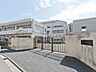 周辺：横浜市立立野小学校  740m