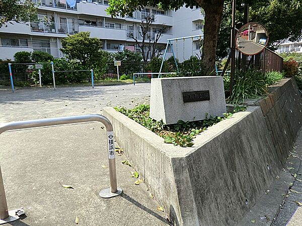 下田町公園　230ｍ