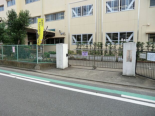 横浜市立矢向小学校 560m