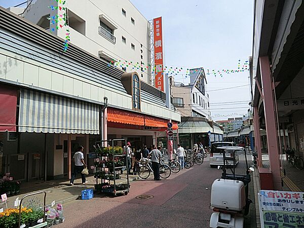 横濱屋大口店　760ｍ