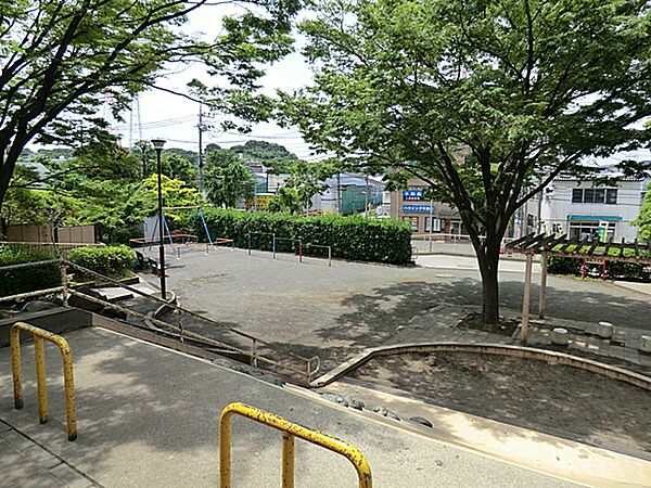 駒岡内町公園  270m
