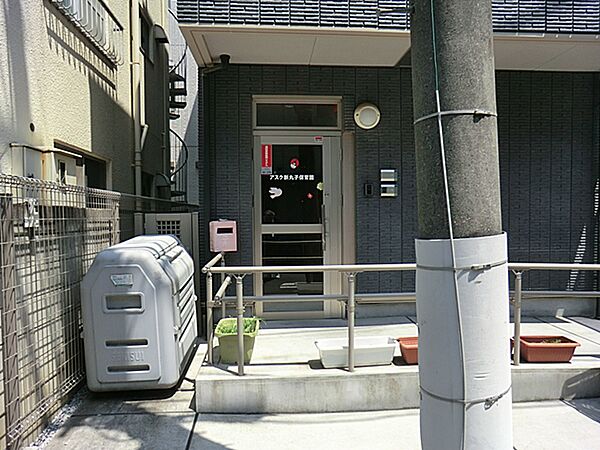アスク新丸子保育園 830m