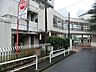 周辺：横浜市立幸ケ谷小学校　250m
