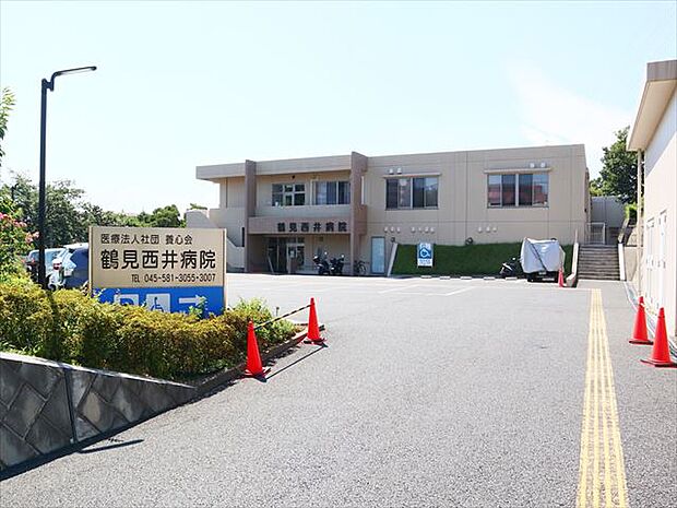 鶴見西井病院 1020m