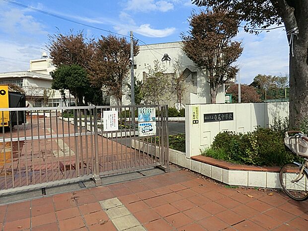 横浜市立寺尾中学校 580m