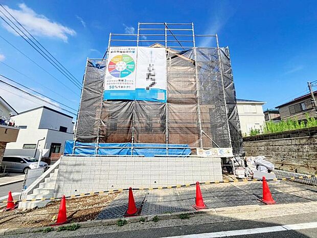 東戸塚駅から徒歩23分の立地になります。(2026年6月撮影)