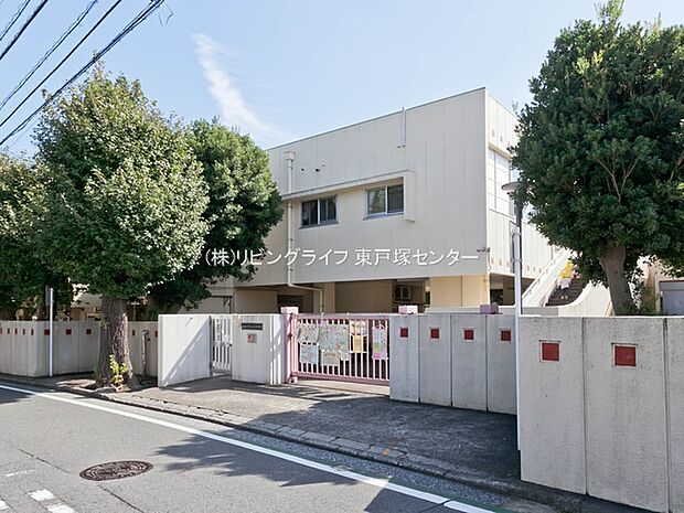 横浜市竹之丸保育園?1320m?