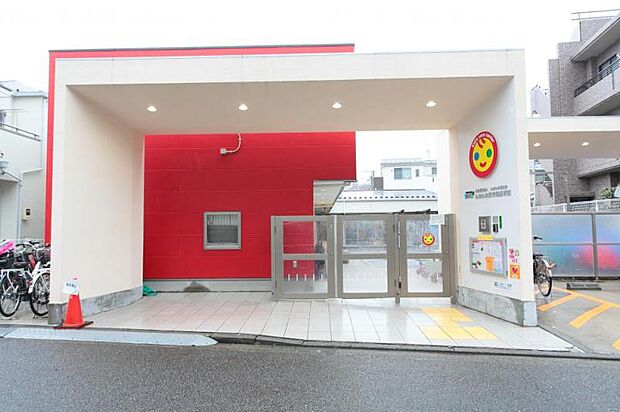 わおわお東寺尾保育園 640m?