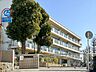 周辺：保土ケ谷中学校　1650ｍ