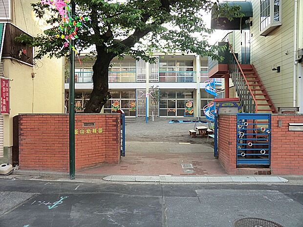 飯山幼稚園 290m