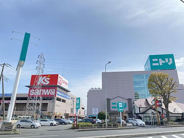 スーパー三和 鶴見尻手店 550m