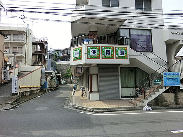 みらい保育園 650m