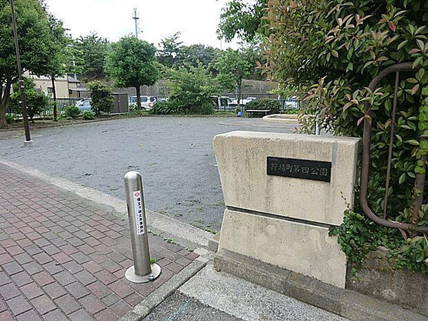 狩場町第四公園 140m