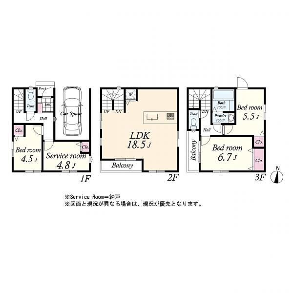 間取り：314002827388