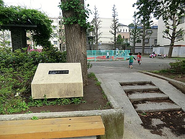 子安台第二公園　240m