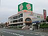 周辺：ライフ鶴見店　320ｍ