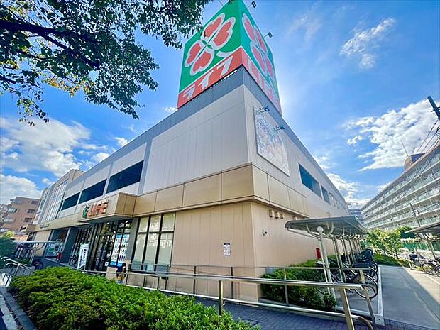 ライフ鶴見下野谷町店？430m？