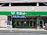 周辺：サミットストア 菊名店　？1240ｍ？