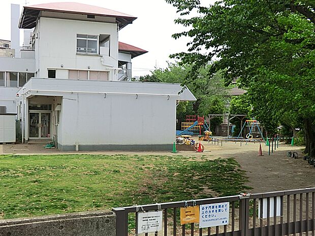 横浜市菊名保育園 260m