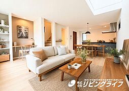 中原区中丸子 新築一戸建て