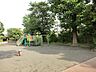 周辺：和田公園　800ｍ