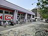 周辺：オーケー 本牧店　710m