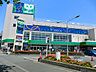 周辺：サミットストア 南加瀬店　1630ｍ