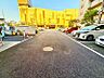 駐車場：共用部