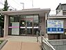 周辺：宮川医院　420m