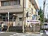 周辺：潮田保育園 950m