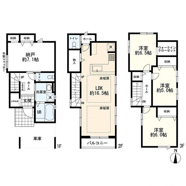 2号棟 間取図(3LDK+S)