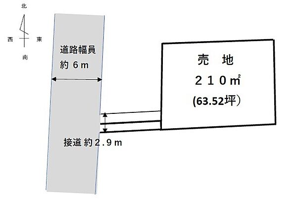 区画図：345000046474