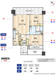 アンピールマキシム天神 2LDKの間取図画像