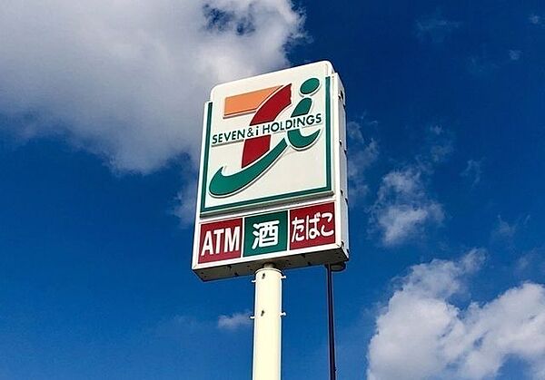 セブン-イレブン 周南新堤店24時間営業 640m
