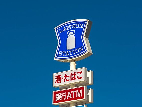 ローソン 下松...