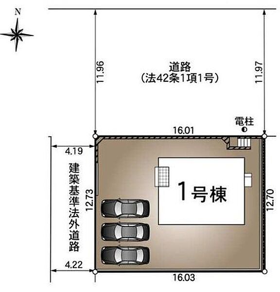 前面道路は幅員11.9m！遮るものがなく、開放感たっぷりの立地です！車を3台停めてもゆとりがある敷地。自転車やバイク置き場にも困りません