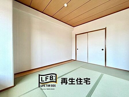 広々とした空間で、布団を敷いて寝室としても使えます♪
