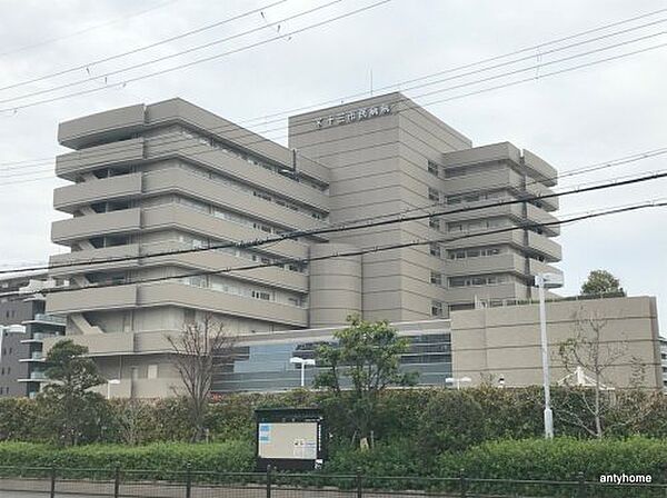 画像8:【総合病院】大阪市立十三市民病院まで1256ｍ