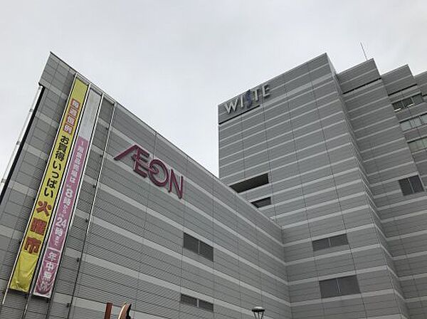 画像23:【デパート】イオン野田阪神店まで4404ｍ