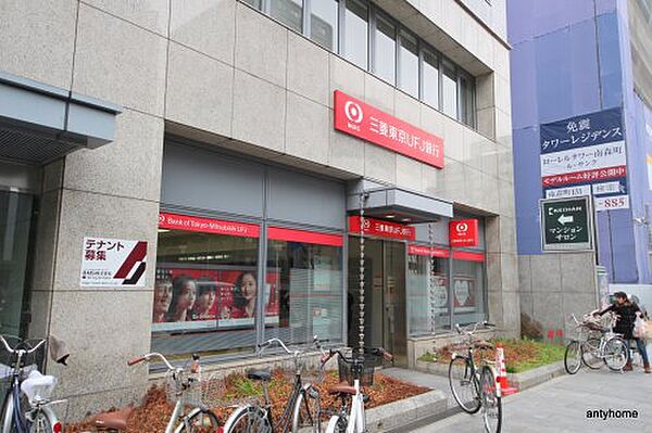 画像3:【銀行】三菱東京UFJ銀行 天満支店まで138ｍ