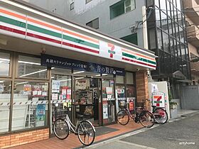 大阪府大阪市東淀川区西淡路1丁目（賃貸マンション1LDK・9階・43.12㎡） その13