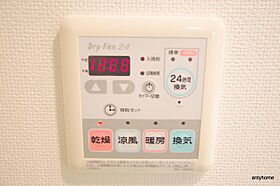 大阪府大阪市北区天満2丁目（賃貸マンション1R・8階・25.84㎡） その24