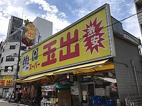 大阪府大阪市浪速区下寺2丁目（賃貸マンション1R・2階・15.83㎡） その2