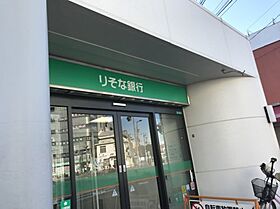 大阪府大阪市都島区都島本通5丁目（賃貸マンション1LDK・3階・46.50㎡） その13