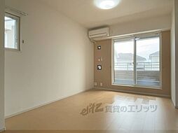 セレノ　福満 2階1LDKのリビング/ダイニング