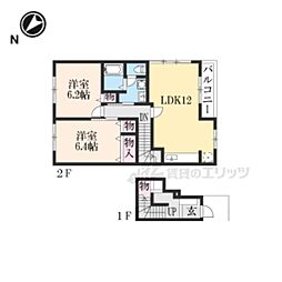 近江鉄道近江本線 高宮駅 徒歩10分の賃貸アパート 2階2LDKの間取り