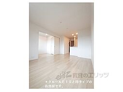 サニータウン横田II 2階1LDKのリビング/ダイニング